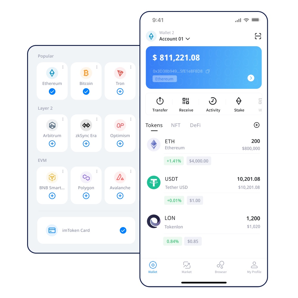 imtoken钱包trx被多签