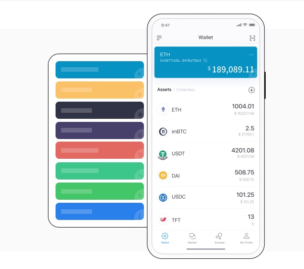 了解如何更换imToken
